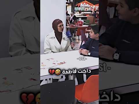 انتو شكد يوميتكم😂❤️ #لايك_اشتراك #love #العراق