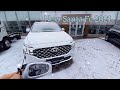 Hyundai Santa FE Top