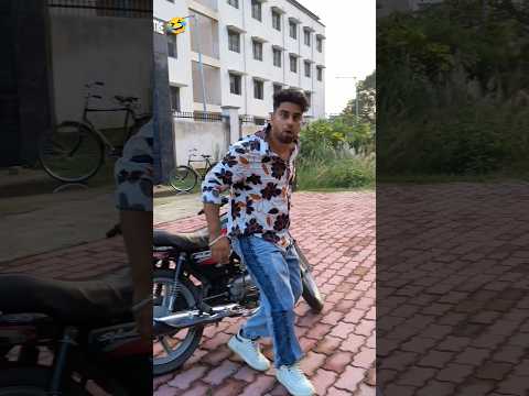 मेरी Bike ले gya 😅 || Falak Shahid || #shorts