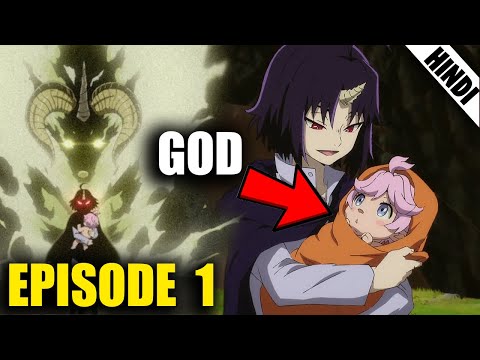 Clevatess  Episode 1 Explained in Hindi