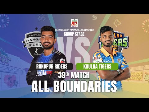 All Boundaries | Rangpur Riders vs Khulna Tigers | 39th Match | BPL 2025