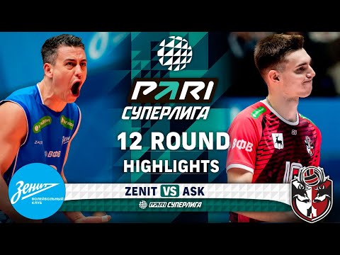 Zenit vs. ASK | HIGHLIGHTS | 12 Round | Pari SuperLeague 202...