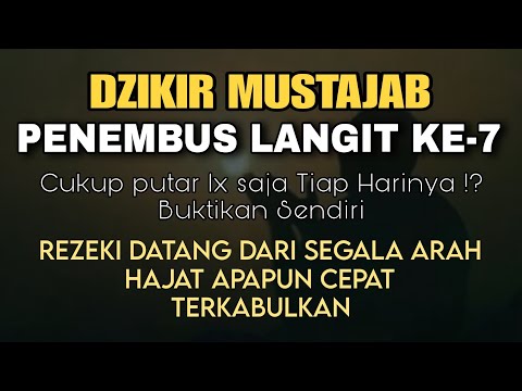 BERKAH DOA MUSTAJAB INI PINTU REZEKI TERBUKA LEBAR, AMALAN KAYA MENDADAK, DOA KAYA TANPA SUSAH PAYAH