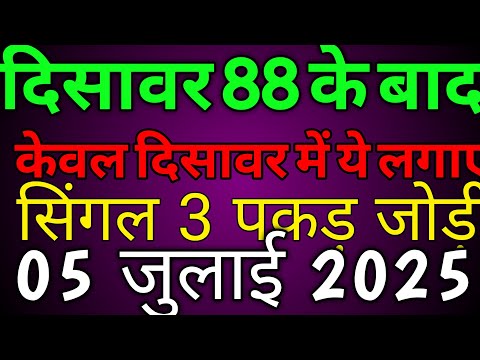 ❤️UNKI CURRENT FEELINGS TODAY | HINDI TAROT CARD READING | THE DIVINE TAROT