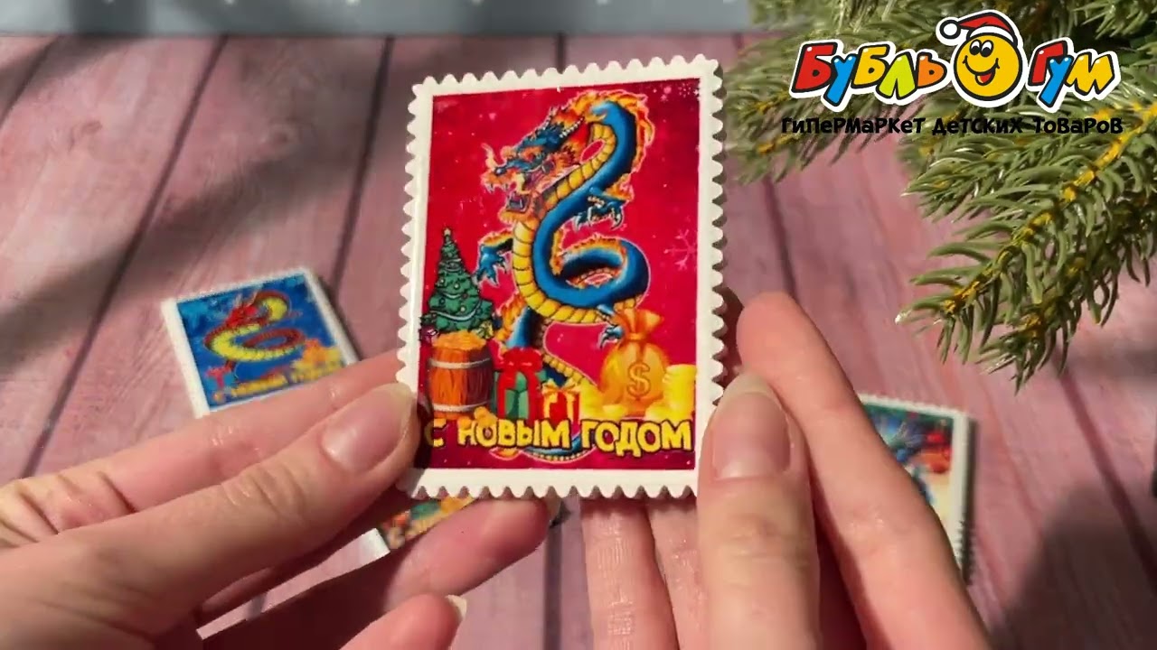 Магнит Дракон восточный в ассортименте керамический 8х6см - видео