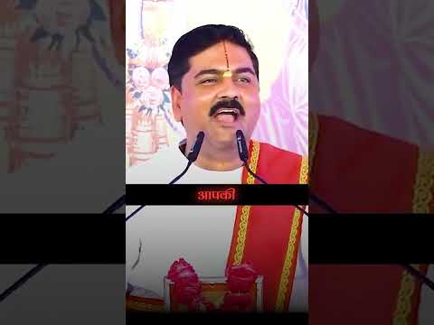 हमें समस्या (विपत्ति)क्यों दिखाई देती है? Hame Samshya Kyon Dikhai Deti Hai? by Pujya Rajan Jee