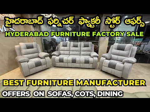 Hyderabad's Best Furniture Manufacturer Factory Store Offers on Sofas, Bed, Dining Tables, EMI