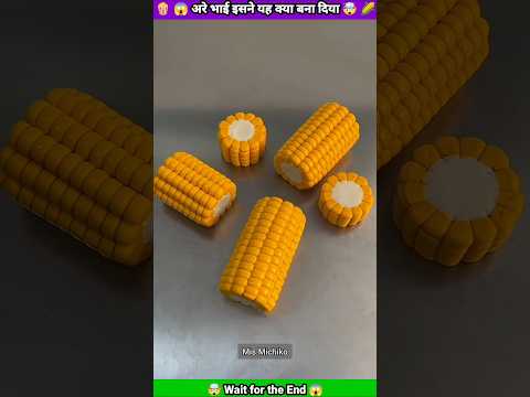 paper Corn craft #diy  #papercraft #origami #ytshorts #trending #shortsfeed #heenacraft_and_art