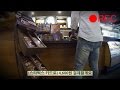 Starbucks 'Call My Name' Service