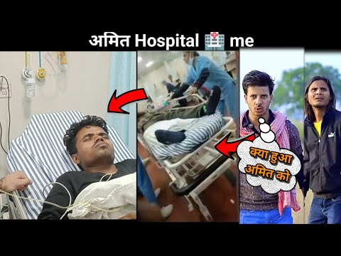 Amit FF Hospital🏥 Me Hai Reaction 😨 Amit Ne dhokha diya 😮 @AMITFFComedy