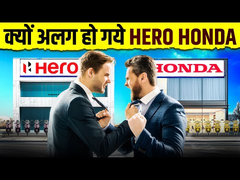 Dark Truth of Hero & Honda's Separation | Fall of a Legendary Partnership | Live Hindi Facts