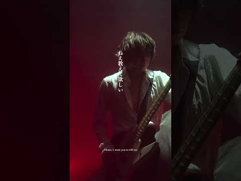 DIR EN GREY - Demand #shorts #direngrey #mortaldowner