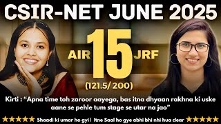 CSIR NET Chemistry Topper Interview | CSIR NET JRF Topper Interview|CSIR NET Chemical Science Topper