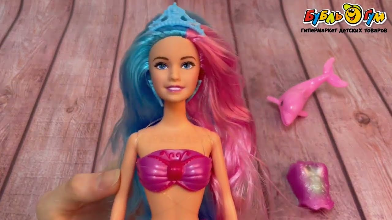 Кукла София Радужная русалка с дельфином - видео Кукла София Радужная русалка с дельфином - видео