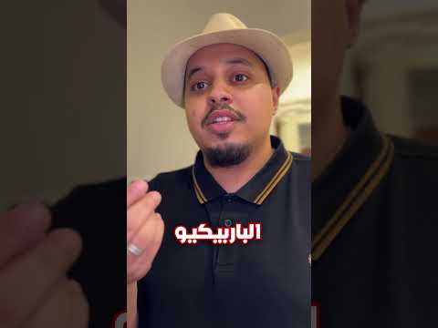 اختبار حاسة ذوق اليوتيوبرز😝👅