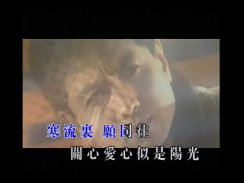 【一点燭光 】      粵語純音樂