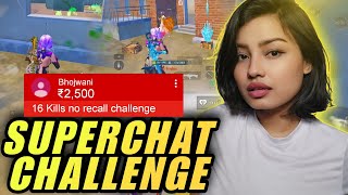₹2500 CHALLENGE No Recall 16 Kills FaceMe with Randoms🔥SUPERCHAT CHALLENGE l BGMI