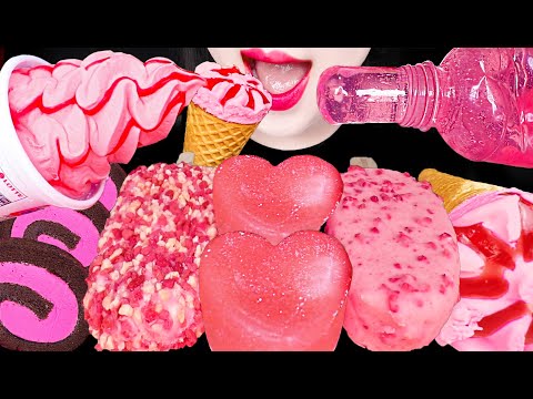 ASMR Pink Honey Jelly Ice Cream Mochi 꿀젤리 아이스크림 모찌 먹방 Mukbang, Eating