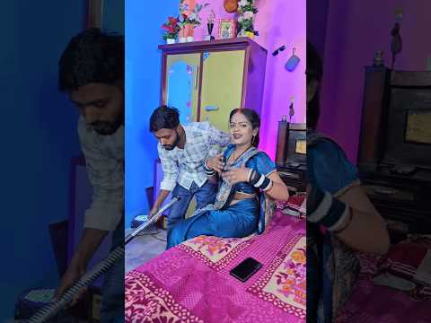 ज्योति महादेव से झाड़ू लगवा रही है। #viralvideo #jyoti #mahadev