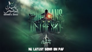 Pakistan Mission Bunyan Al Marsous🇵🇰 || Haseeb Razzaq Song Pakistan Air Force || PAKISTAN india War