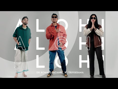 ALOHI (Official Music Video) I DR RONALD BATHARI ( The Doctor who Raps)| TRIVIKRAMA| VILGAXBEATS