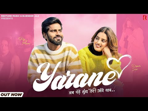 Yarane (video) Raj Mawar, Mukesh Jaji, Anjali99, Divyanka Sirohi | New Haryanvi Song 2024