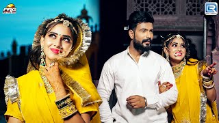 O Chanda Mharo Sandesho De Dije | Mohit Chouhan | Nirma Choudhary | Marwadi Banna Banni Song 2025