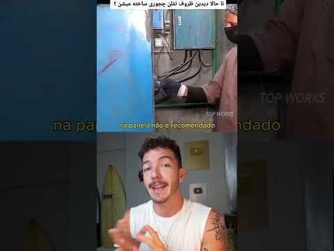 Resolvi comprar uma panela de cerâmica e estou gostando bastante dela! #ceramica #panela