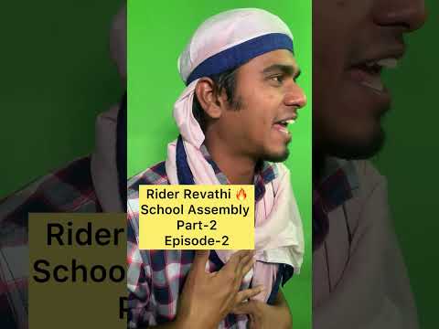 Rider Revathi 🔥 School Assembly 😂 #yukesh #yukeshgroups #trendingshorts #shortsvideo #shortsviral