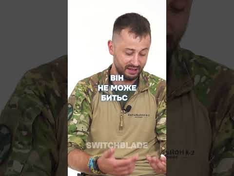 Незламна піхота К2: Верес про те, як його бійці тримають неможливе