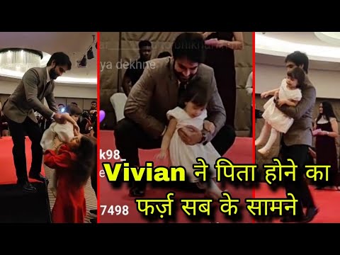 Vivian Dsena ने निभाया पिता होने का फर्ज़ जब बेटी Layan ने की ये हरकत लोगों के सामने