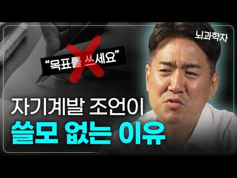 더이상 속지 마세요
