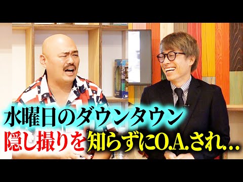 【検証】TVで放送されないクロちゃんを深掘ってみた結果...w