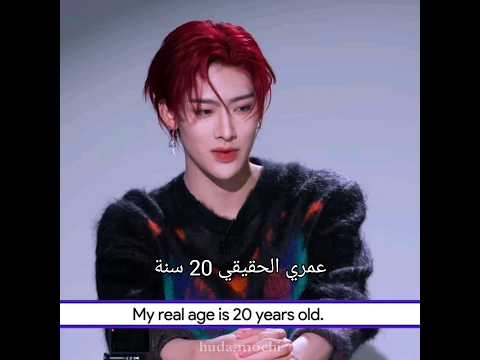 الأطفال فكروا عمر ريكي أكثر من 31 سنة😭😭 ردة فعل ماثيو وريكي😂 #zerobaseone #zb1 #ricky #matthew