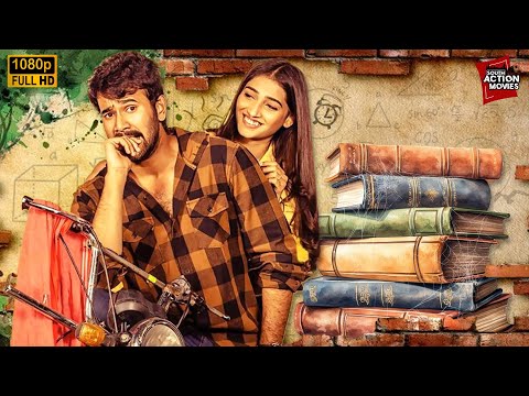 AMAR PYAAR KI AMAR KAHAANI | NEW SOUTH HINDI DUBBED MOVIE 2025 | NEW HORROR MOVIE