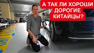 видео