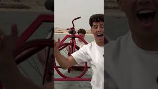 عجله 🚴‍♀️ بتمشي على البحر 😂