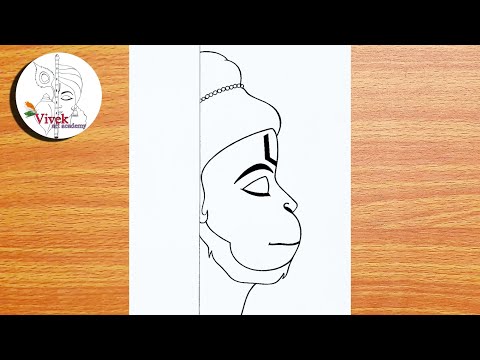 Beautiful Hanuman Drawing with Pencil | Easy Drawing | How to Draw Bajrangbali