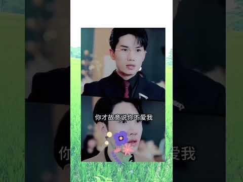 বুঝবে একদিন কি ছিলাম যে আমি তোর জীবনে #love #foryou #sad #kdrama