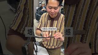 中壢髮廊｜以前當設計師是沒得選，現在完全不同了【TiAM Eagle】