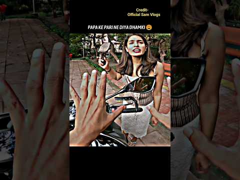 Papa Ke Pari Ne Diya Dhamki 😩 #bikeride #reaction #motovlog