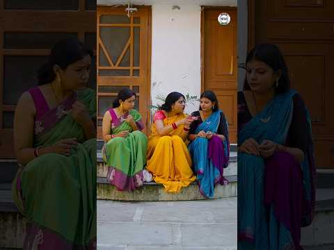 Chattervati Ka Mohalla 🤪 | Nazarbattu भारत #nazarbattu #gossip #comedy