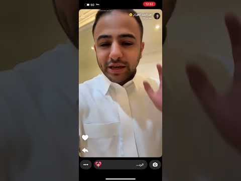 سنابات عبدالمجيد الفوزان 9/6/2025