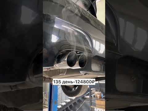 Почему боятся BMW E60? #bmw #bmwe60 #bmwm5 #bmwx5