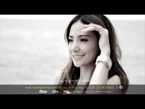 แค่ได้รักเธอ - 7Days Crazy (Official Music Video)
