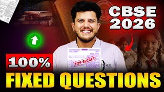 Class 10 Science Question Paper ⚠️Yaha se Banega 🔥CBSE 2026 Boards