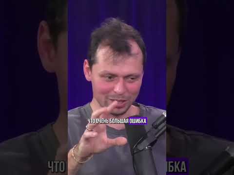 История про маму. | Виктор Комаров | Стендап Импровизация