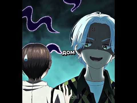 Комплексы, связанные с семьей... Название в тгк в профиле #anime #аниме