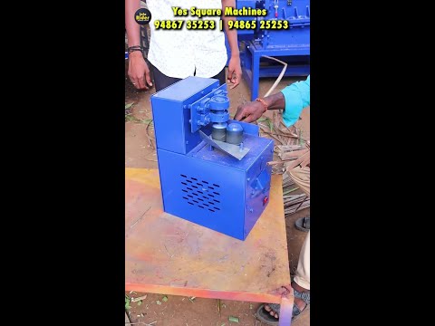 வீட்டிலிருந்து ₹2000 சம்பாதிக்க முடியுமா?