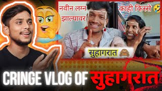 Somnath Waghmare Roast | Marathi Roast | Mahesh Jadhav